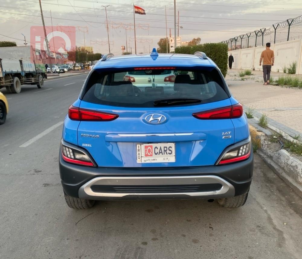 هيونداي كونا